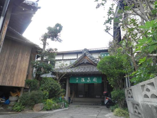 Onsenkaku in Beppu, Japan