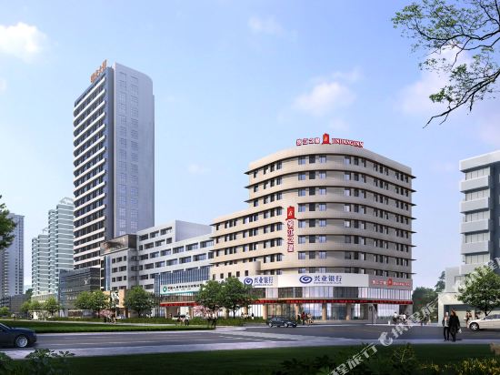 Jinjiang Inn - carbon neutral hotel in Ningbo