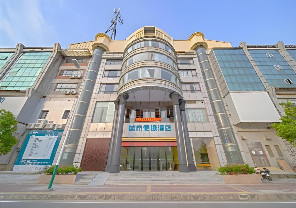 Sihui Hotel - carbon neutral hotel in Zhaoqing