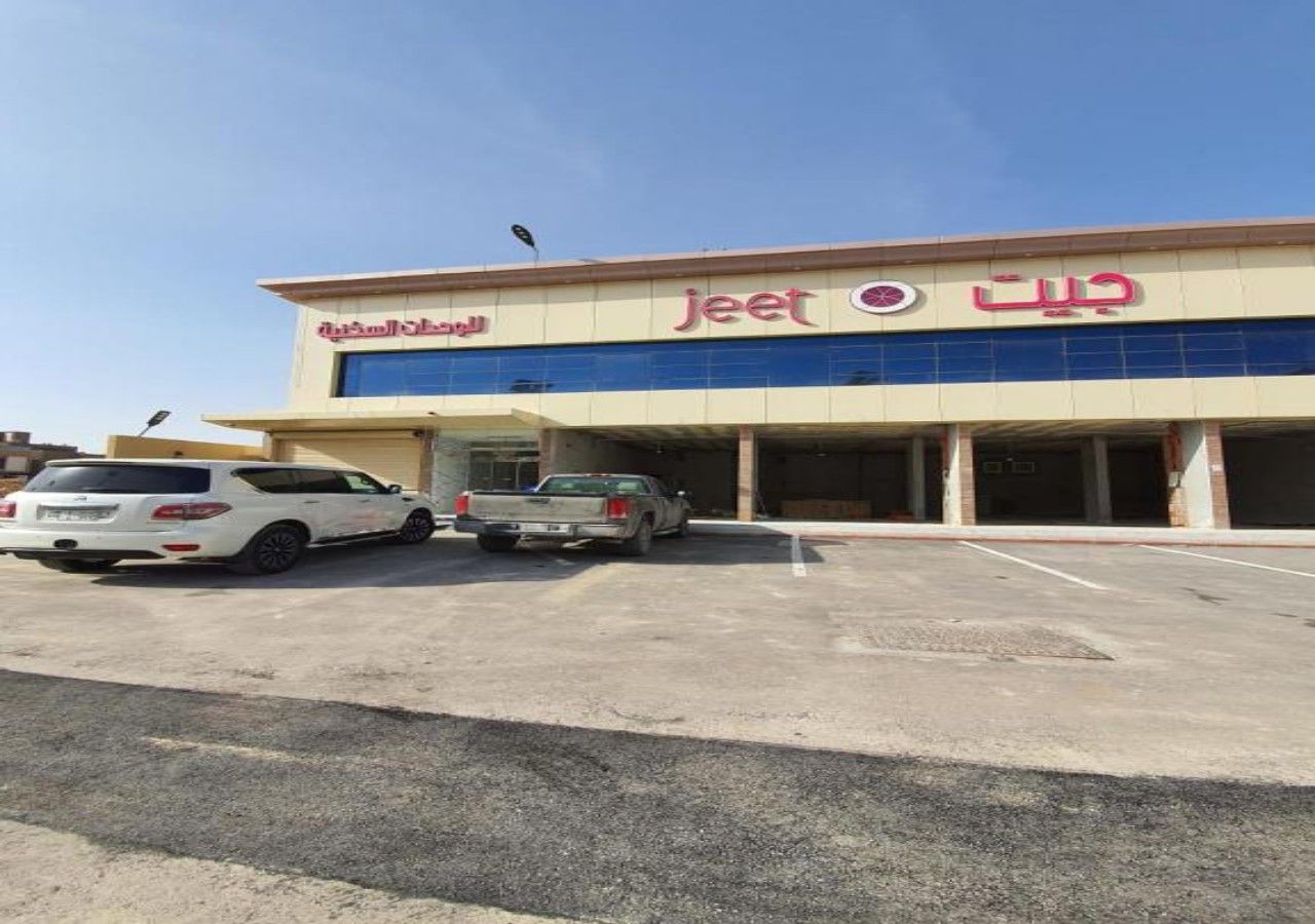 Jeet Al Narjes - carbon neutral hotel in Riyadh