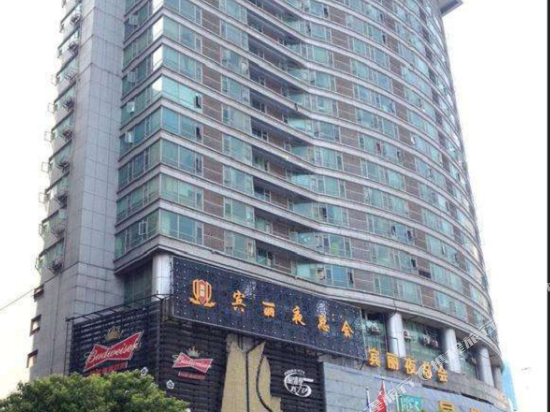 Tangshiqi B & B - last minute hotel in Changsha