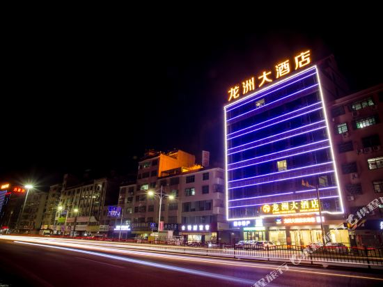 Long Zhou Hotel - last minute hotel in Jiading