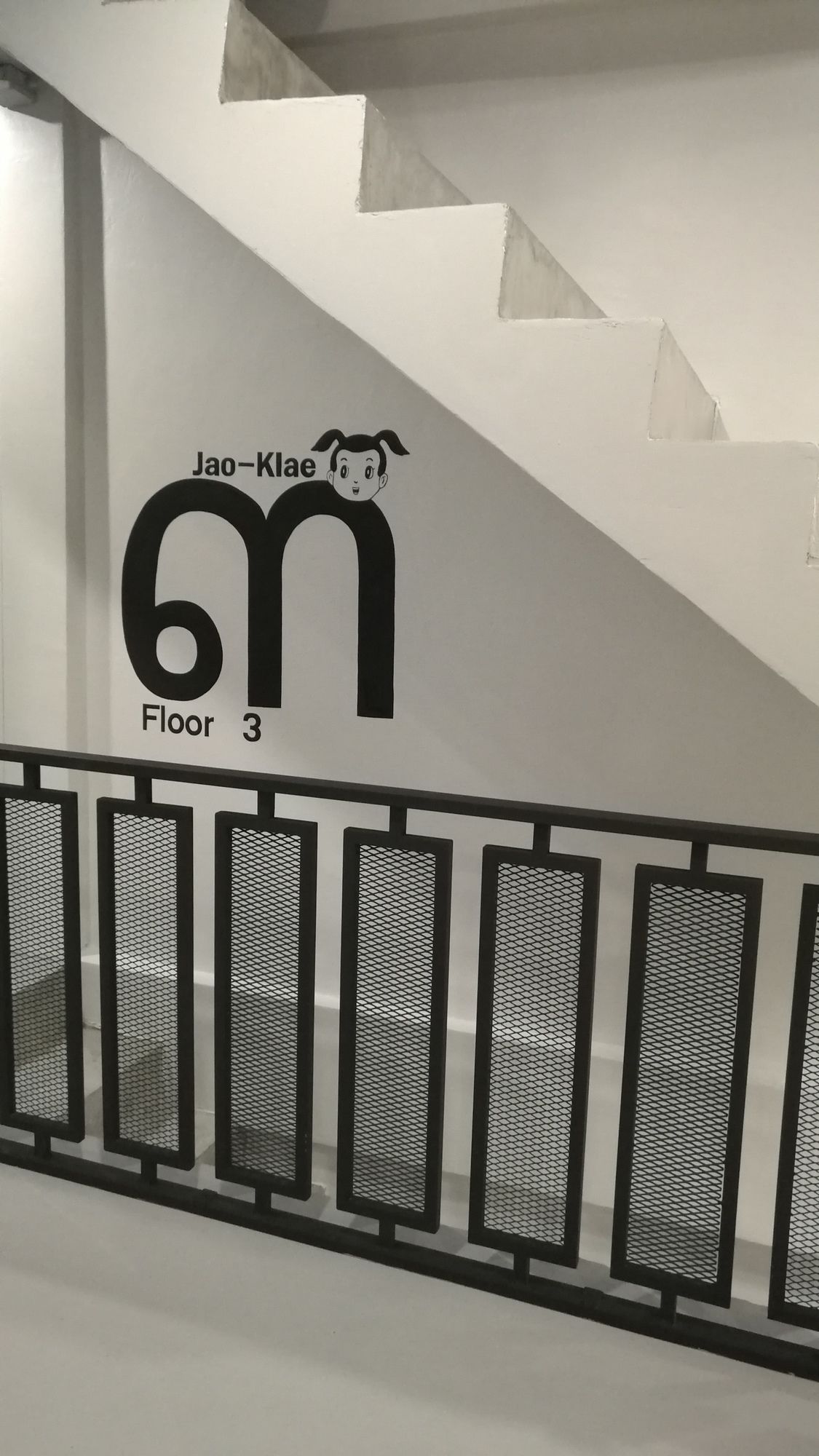 Ekanek Hostel Bangkok Adults Only