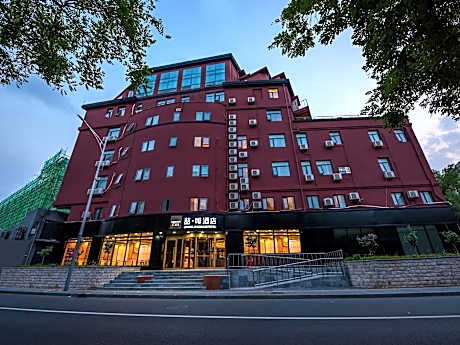 Railway Hotel in Beijing, People's Republic of China