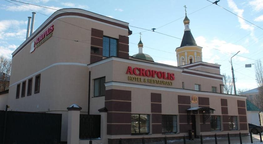 Acropolis in Saratov, Russia