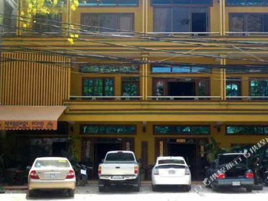 Sovann Angkor Hotel - last minute hotel in Siem Reap