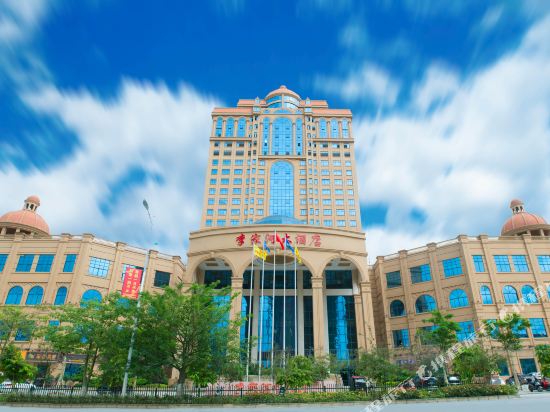 Lijiahe Hotel Pingguo in Baise City, People's Republic of China