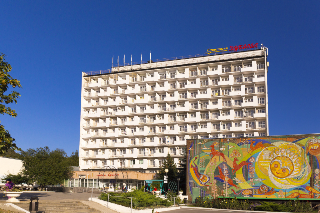 Dubrava Sanatorium in Zheleznovodsk, Russia