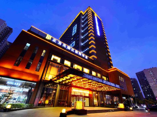 Zhengfangyuan Jinjiang International Hotel in Zhengzhou, People's Republic of China