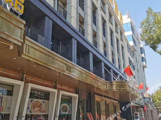 Golden Lion Hotel in Xiaogan, People's Republic of China