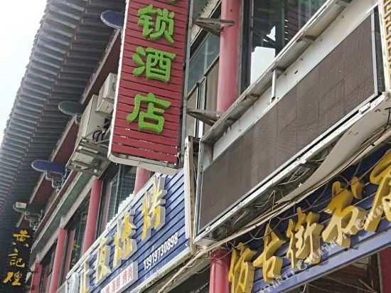 0 in Zhangye, People's Republic of China