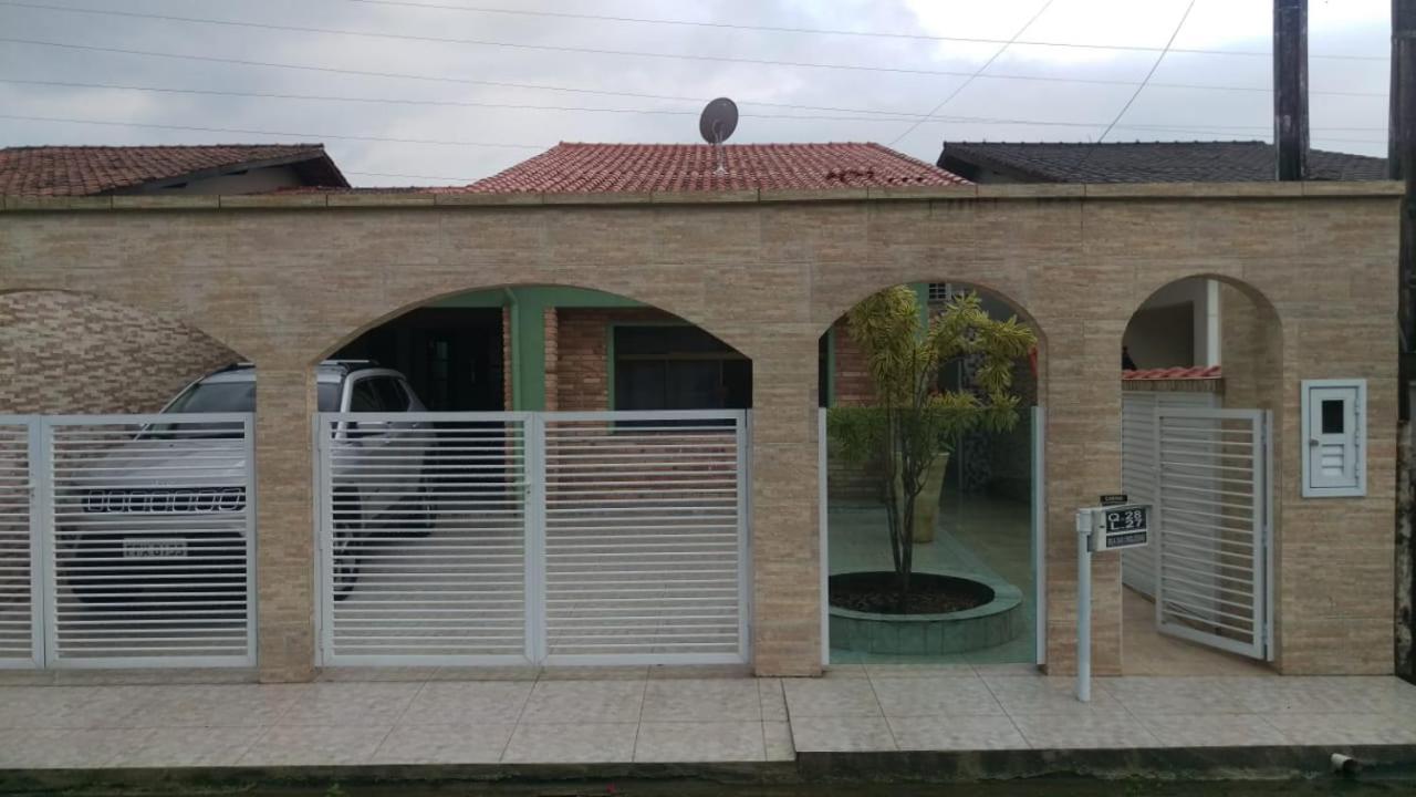 Meu Paraiso in Bertioga, Brasil