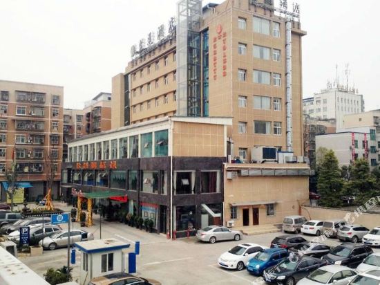 Yitong Hotel - last minute hotel in Nanchong