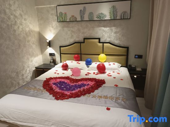 Gongyi Tianwang Boutique Hotel — hotel in Zijinglu