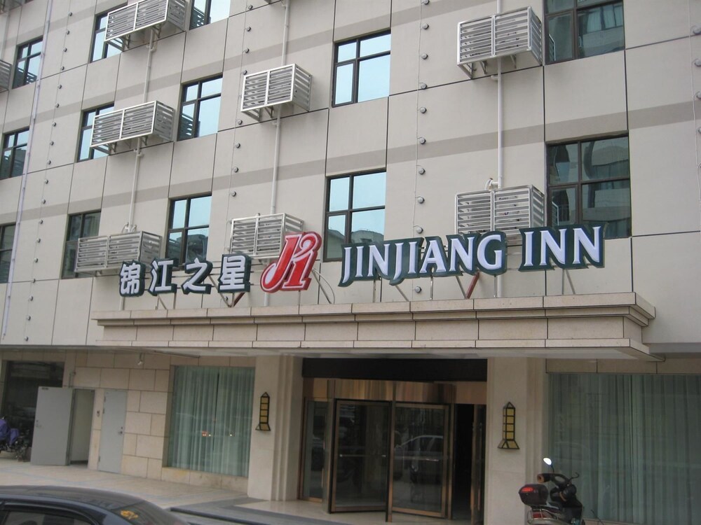 Ji Hotel — hotel in Fuzhou