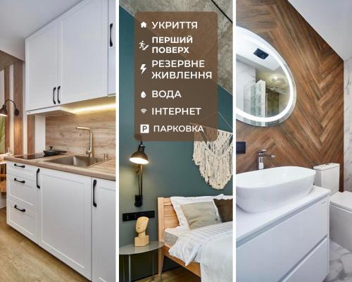 City Rooms Arcadia Self Check In in Odessa, Ukraine