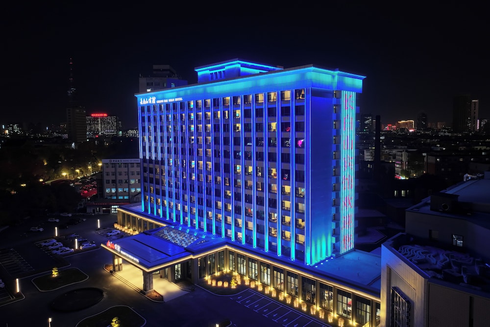 Chang baishan Hotel — 4-Star Luxury Hotel in Changchun, People's Republic of China