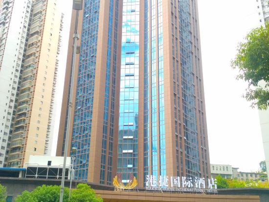 Gangjie International Hotel in Dazhou, People's Republic of China