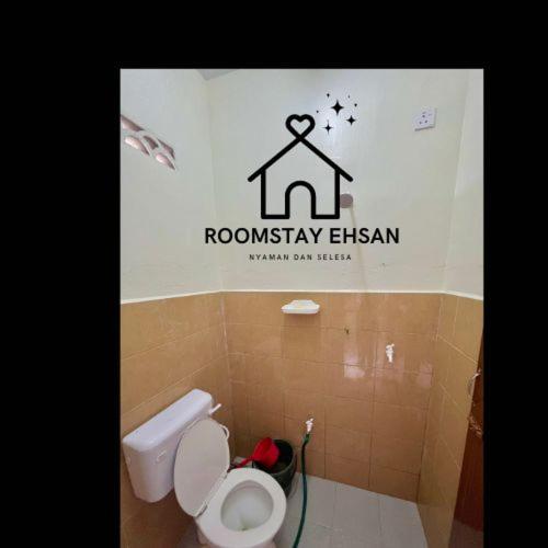Roomstay Ehsan 2 — Pekan — photo 4