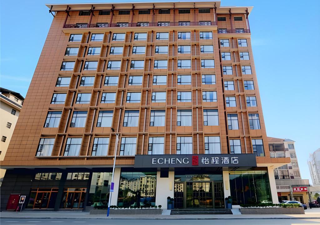 E Cheng Hotel Liuzhou Sanjiang Fengyu Bridge in Sanjiang, People's Republic of China