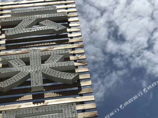 Yunlaiju Inn - last minute hotel in Shenzhen
