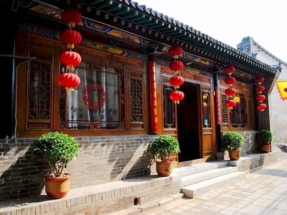 Pingyao Moshi Inn - last minute hotel in Gutao