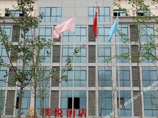 Xiyue Hotel — hotel in Qiaozhuang