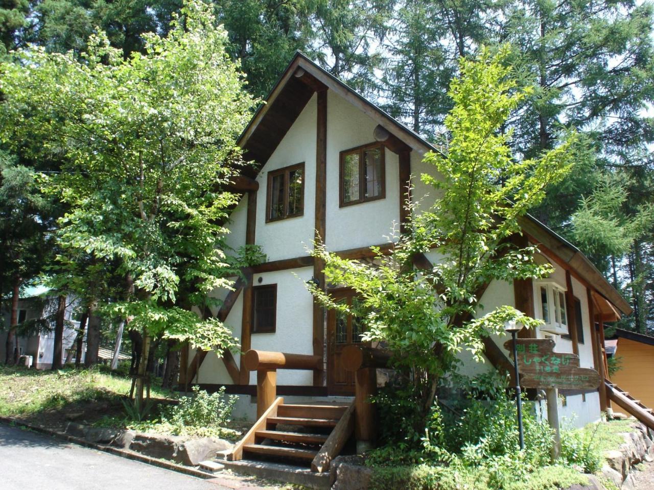 Cottage All Resort Service Vacation Stay 8416 — Inawashiro