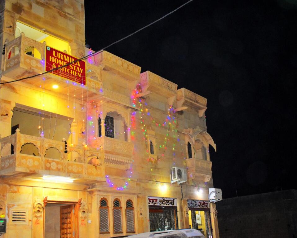 Urmila Homestay and Boutique — 5-Star Luxury Hotel in Jaisalmer, India