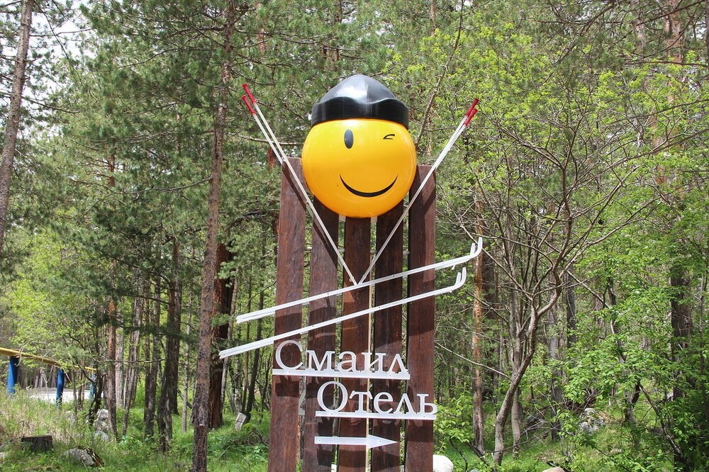 Smail hotel - carbon neutral hotel in Terskol