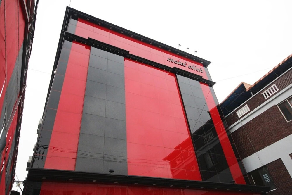 Mungyeong Olleh in Mungyeong, South Korea