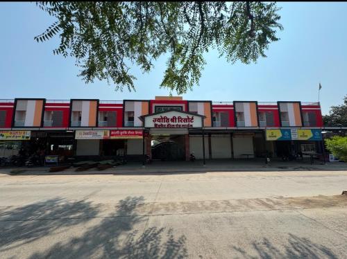 Jyoti Shree Resort - last minute hotel in Nagda