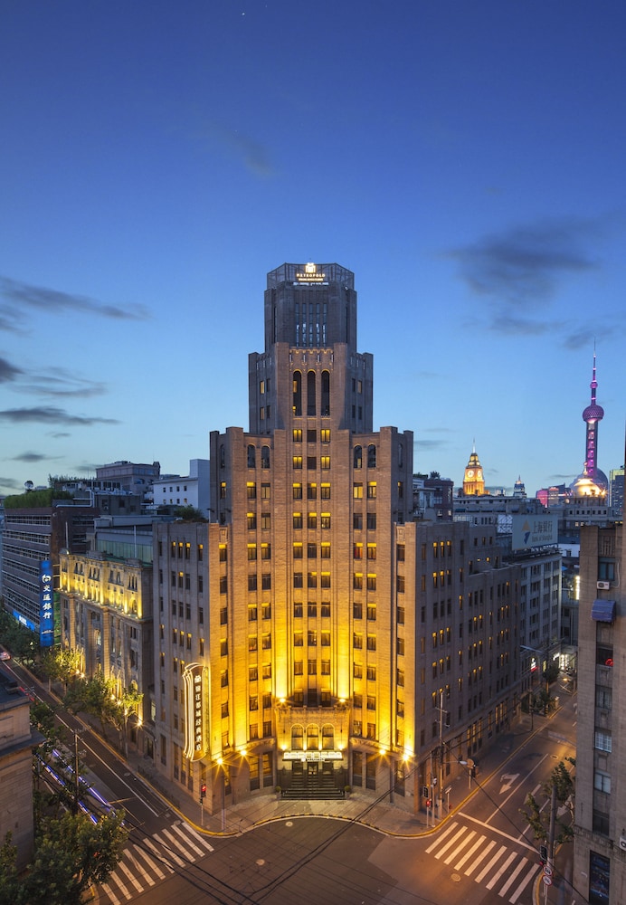 Metropolo Xin Cheng Hotel The Bund Shanghai - last minute hotel in Shanghai