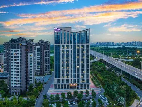G7 Hotel — Xiangyang — photo 2