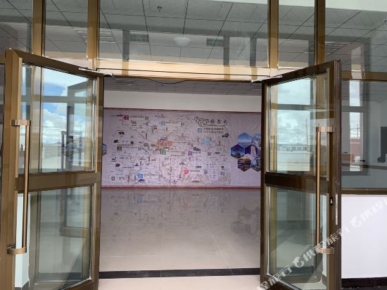 Cloud Hotel of Golmud Tianlu in Golmud, People's Republic of China