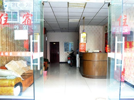 Chengdu yue inn - last minute hotel in Chengdu