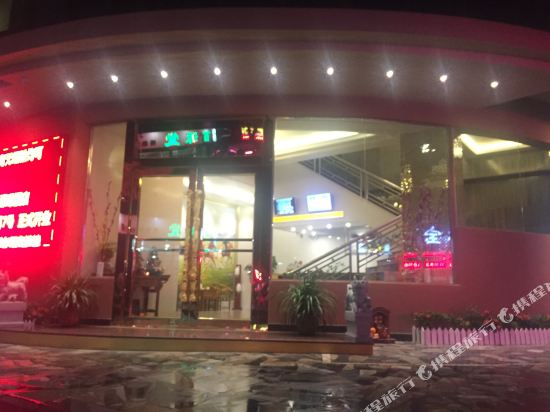Haojing Hotel - last minute hotel in Foshan