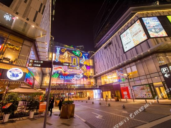 Jiaxi Boutique Hotel - last minute hotel in Chongqing