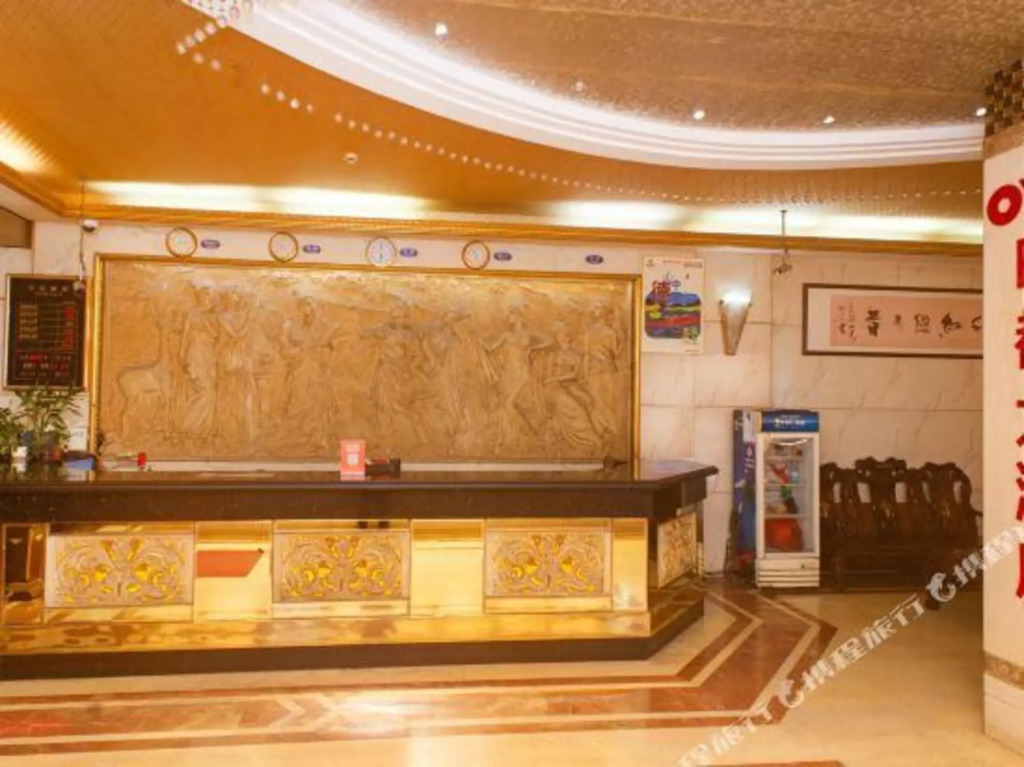 Mingdu Hotel — hotel in Youxi Chengguanzhen