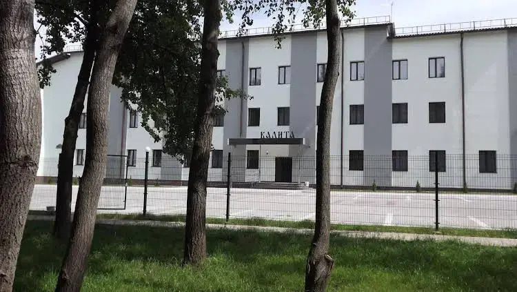 Kalita Hotel in Kaluga, Russia