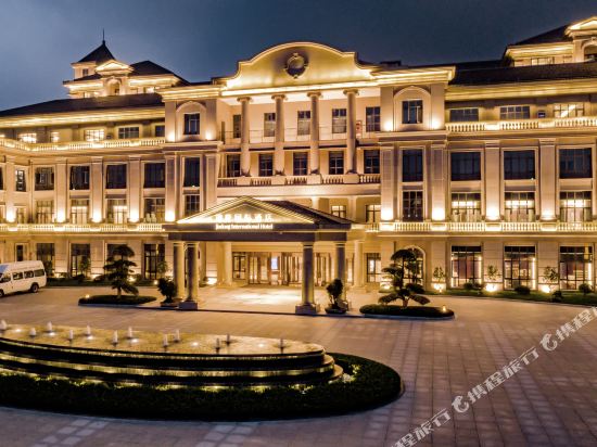 Jinlong International Hotel in Zhenjiang, People's Republic of China