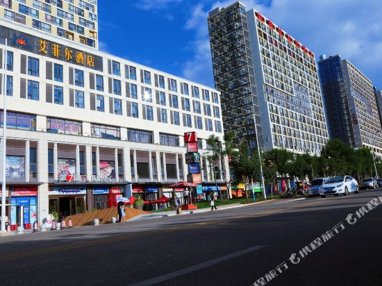 Eiffel Hotel - carbon neutral hotel in Kunming