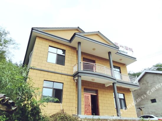 Youyi Inn - last minute hotel in Helixi