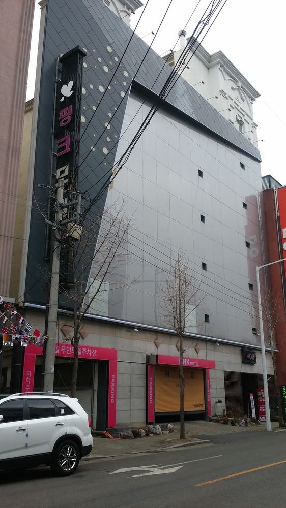 Pink Motel - carbon neutral hotel in Daegu