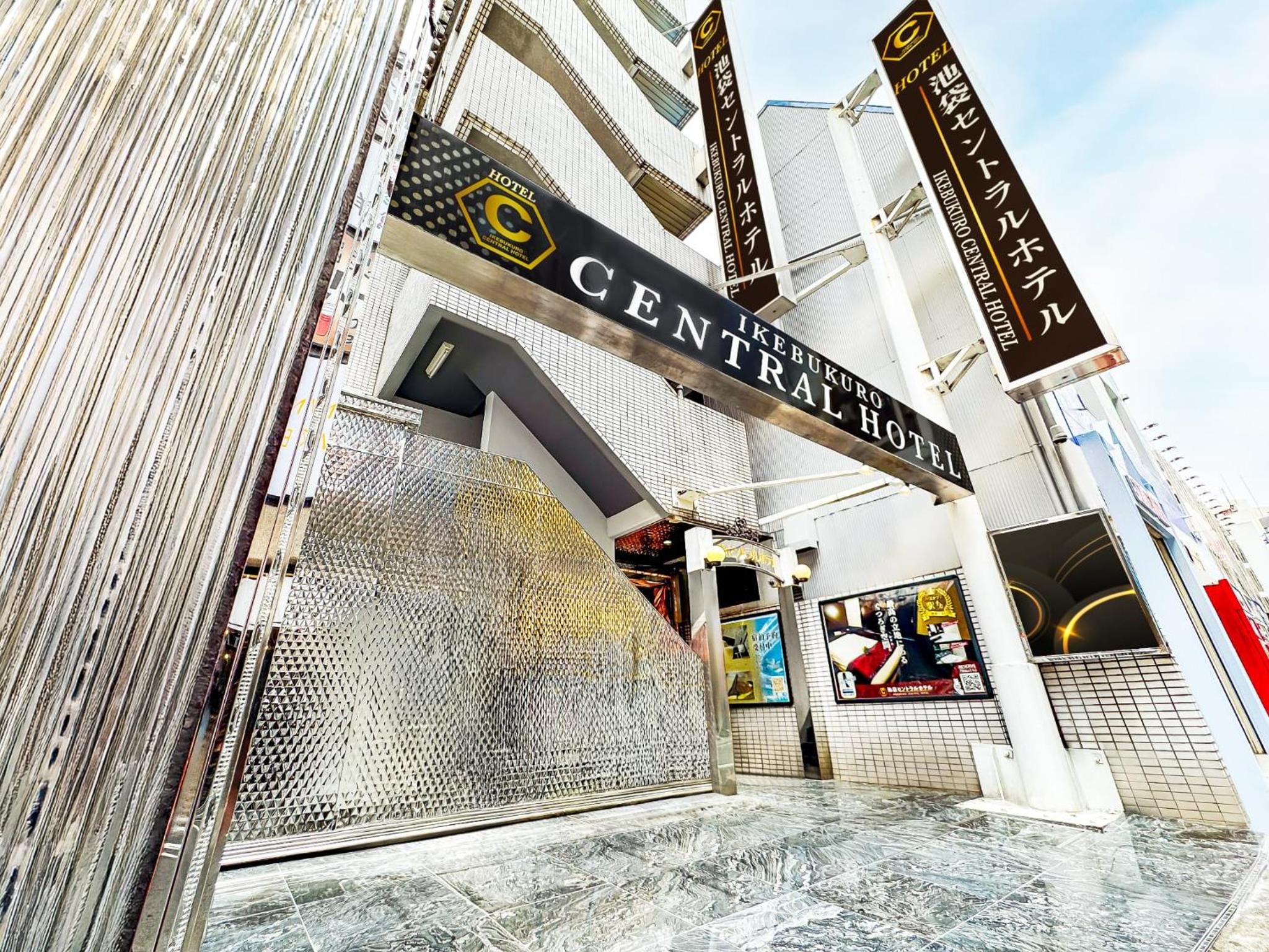 Ikebukuro Central Hotel - last minute hotel in Tokyo