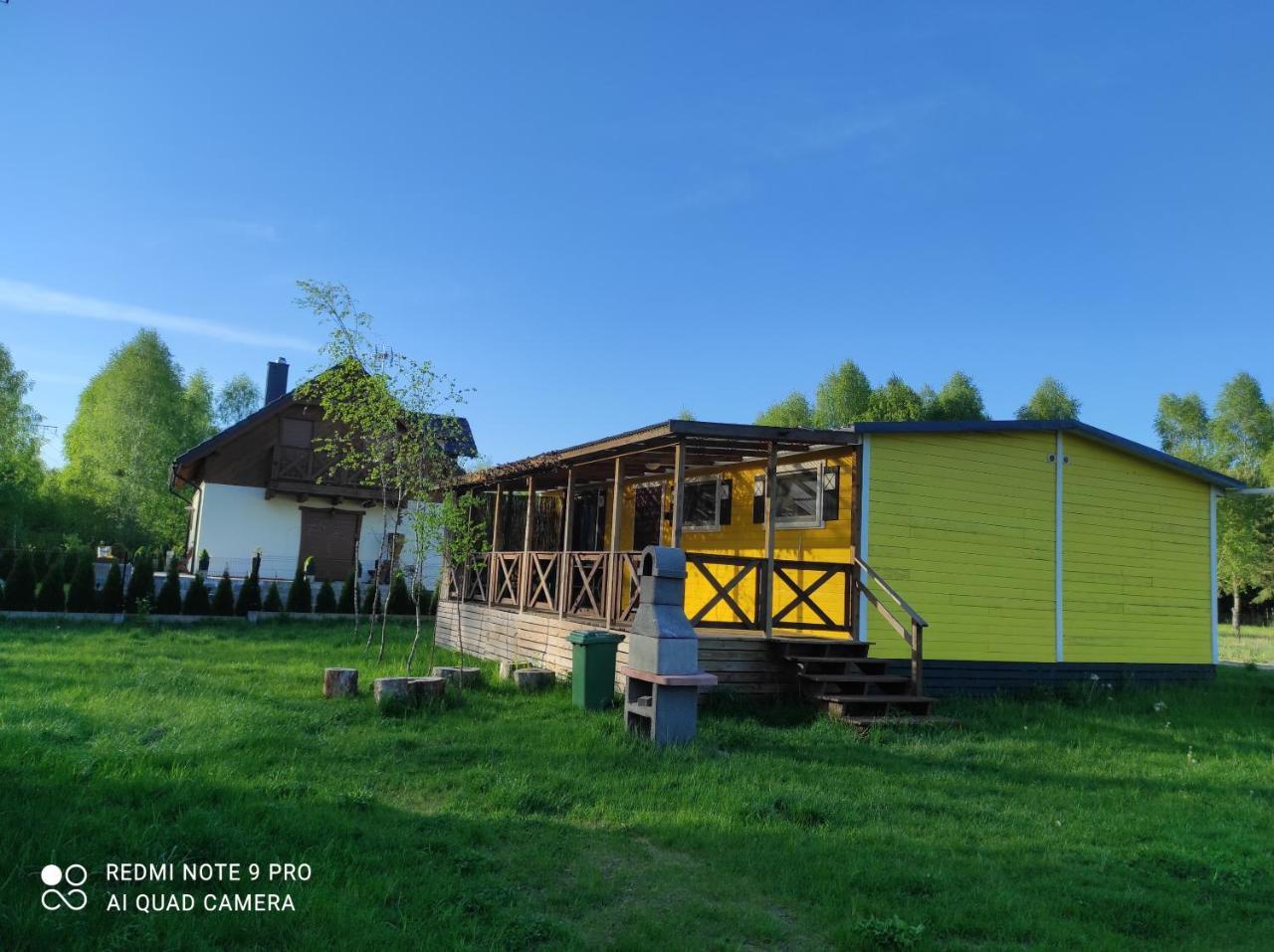 Domek letniskowy żółty całoroczny — hotel in Rzeczenica