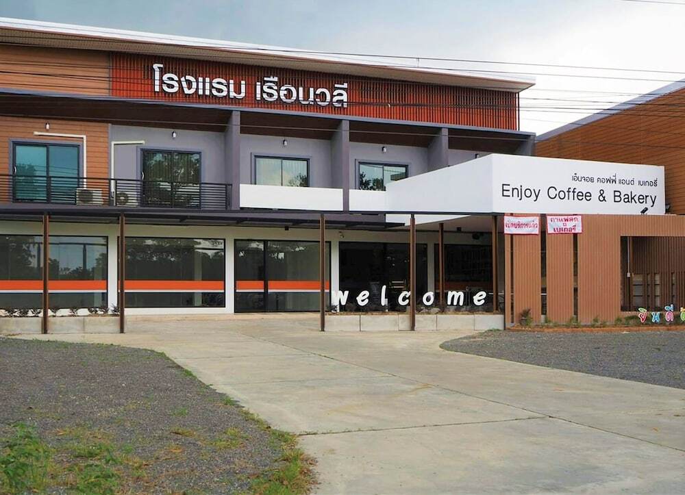 Ruenwalee Hotel - last minute hotel in Hat Yai