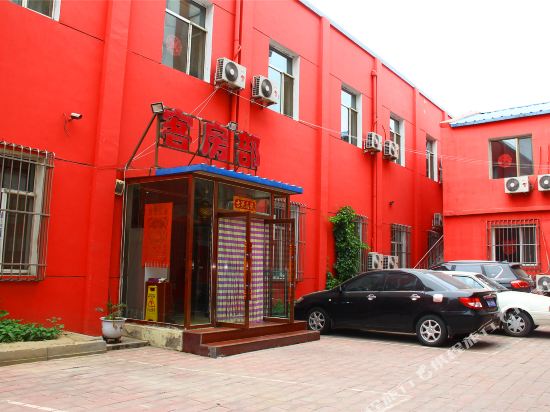 Winners Business Quick Hotel - last minute hotel in Baotou