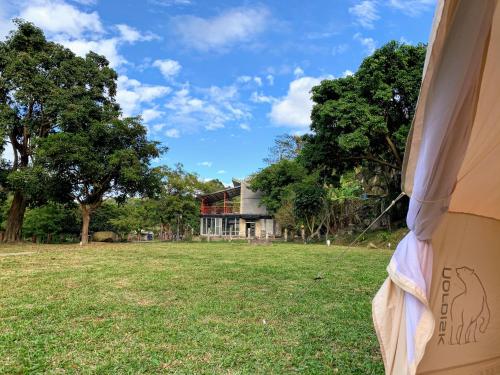 Star Valley in Miaoli, Republic of China Taiwan