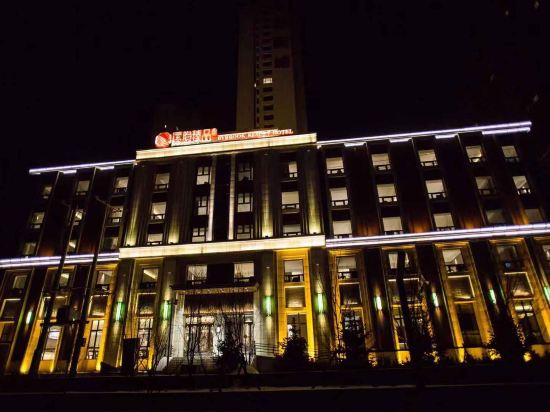 Bybrook Resort Hothl in Harbin, People's Republic of China